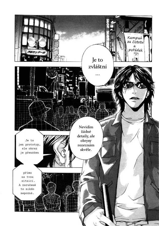 [Bakafish]Until_Death_Ch010.jpg